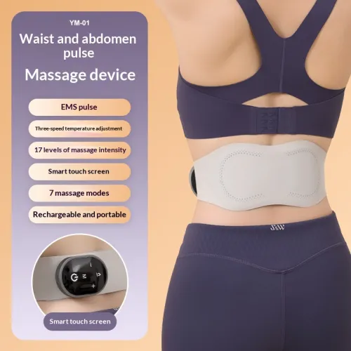 Specifications: YM01 - Low-Current Heating Lumbar Massage Device