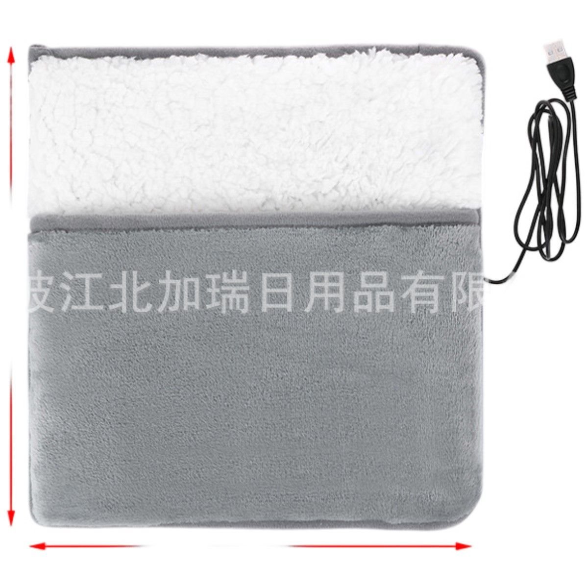 Heating Foot Mat Outdoor Warmth Heating Foot Cover Winter Companion (Color: grey)